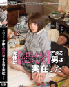 優希絵理奈のDVD画像