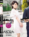 完全盗撮リアルドキュメント プライベートデートセックス 紗々原ゆり－紗々原ゆりのDVD画像