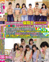 三原ほのかのDVD画像