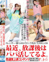 篠宮玲奈のDVD画像