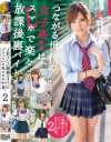 西野いろはのDVD画像