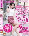 とみの伊織のDVD画像