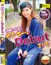 大阪から上京したヤンキーがDebut まりな－-のDVD画像