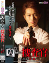 加藤あやののDVD画像