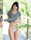 beauty 川崎あや－川崎あやのDVD画像