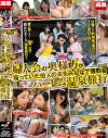 瀬戸すみれのDVD画像