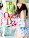 ONE DAY 茜結－ブルックリンのDVD画像