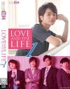 LOVE AND THE LIFE CASE．1－北川エリカのDVD画像
