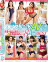七瀬リナのDVD画像