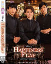 BAR OF HAPPINESS FLAP－笹倉杏・小出亜衣子・高杉麻里のパッケージ画像