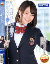 長谷川まやのDVD画像