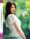 藍川美夏のDVD画像