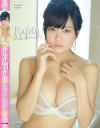 RaMuのDVD画像