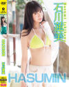 HASUMIN 石川蓮美－サンクプロジェクトのDVD画像