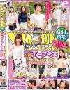 顔出し解禁 マジックミラー便 全員38歳over 年齢を感じさせない美しい人妻さん 初めての公開ディープキス編 若い男子との濃厚接吻で久しぶりに熱くトロけて－-のパッケージ画像