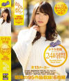 かすみ果穂 コンプリート24時間 FINAL BEST BOX-かすみ果穂のDVD画像