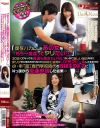 宇多田あみのDVD画像