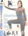 Masturbates in Wet Suit－持田優美香・綾瀬ひかるのDVD画像