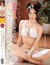 メイメイのDVD画像