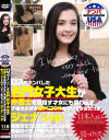 ロスでナンパした名門女子大生が弁護士を目指す才女－-のDVD画像
