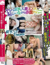 瀬戸すみれのDVD画像