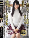 神谷千佳のDVD画像