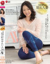 田中れいみのDVD画像