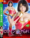羽生ありさのDVD画像
