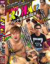 IROHA ノンケの喜ぶSEX No2－-のDVD画像