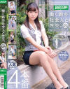 川崎舞莉のDVD画像