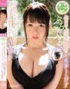 超人気おっパブ店で発見 色白で感度抜群のぷるぷるGカップ桃華ちゃん19才 店内でこっそり口説いてそのまま連れ出しAV撮影－-のパッケージ画像