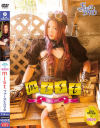 mist ファーストDVD－mistのDVD画像