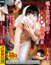 川越ゆいのDVD画像