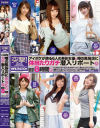 希美まゆのDVD画像