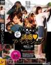 誘惑アパレルショップ 菊川みつ葉－菊川みつ葉のDVD画像