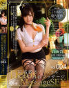 最高級オリエンタル人妻生中回春マッサージ4 はるかみらい－はるかみらいのDVD画像