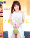 PRIMAL 生肌パッションの疼き 涼海みさ－369のDVD画像