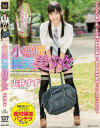 小悪魔挑発美○女 山井すず－山井すずのパッケージ画像