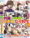 しずくのDVD画像