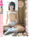 妹よ・・・義父と義兄と実兄。 汗だくグショグショ近親相姦日記--のDVD画像