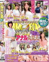 岸川真衣のDVD画像