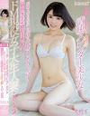 蒼風とわのDVD画像