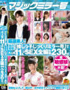 YURIAのDVD画像