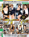 晴翔華のDVD画像