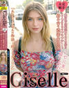 Giselle ｢あなたとジゼルの物語 好きよ、ダーリン｣ 完全主観 絶対的金髪美女とロスの街を2人っきりでラブラブデート 絡み合う濃密生性交－-のDVD画像