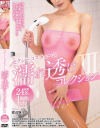 YURIAのDVD画像