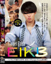 Target Extra EIKI No3－-のDVD画像