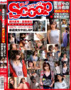 明里ともかのDVD画像