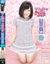 種田尚美のDVD画像