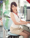 犯された新人キャスター 夏原唯－夏原唯のDVD画像